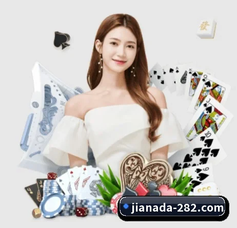 加拿大28 APP